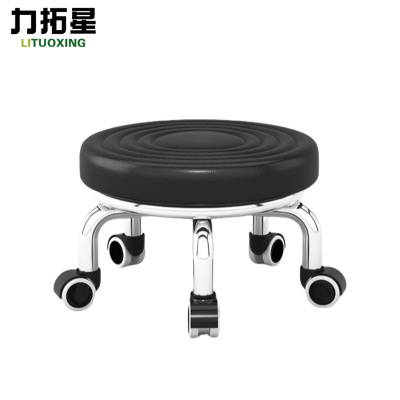 力拓星 凳子 黑白滑轮 个