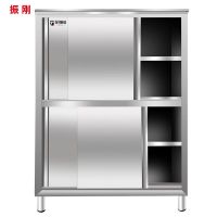 振刚 不锈钢四门碗柜 1200*500*1800 件