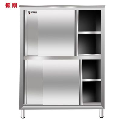 振刚 不锈钢四门碗柜 1200*500*1800 件