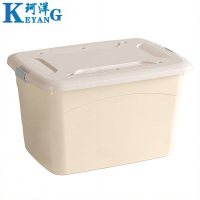 珂洋 收纳箱 奶油白 个