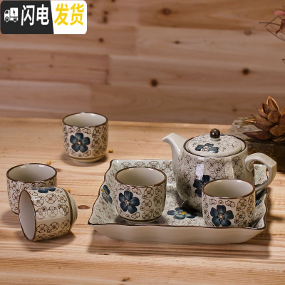 三维工匠景德镇陶瓷 日式釉下彩茶具 复古茶壶茶杯 4色过滤网凉水壶 7头茶具蓝富贵 7件