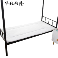 华北昶隆 棉花白色褥子 90*200cm/床
