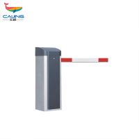 彩鲸(CAIJING)CJ-DZ017智能直杆道闸小区单位出入口门禁道闸一体机挡车杆 台