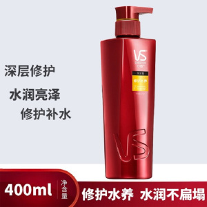 沙宣洗发水护发素修护水养水润去屑控油蓬松男女士学生洗头膏3955