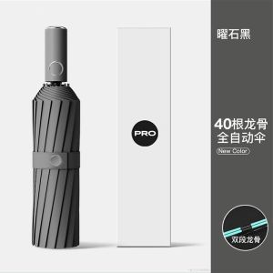 72骨雨伞男折叠全自动伞女学生大号防晒晴雨两用太阳伞ins遮阳伞