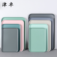 津卓 托盘 26.7*18.2cm 个