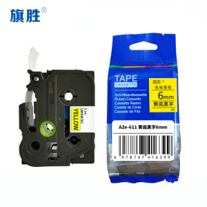 旗胜 标签色带黄底黑字6mm AZe-611 个
