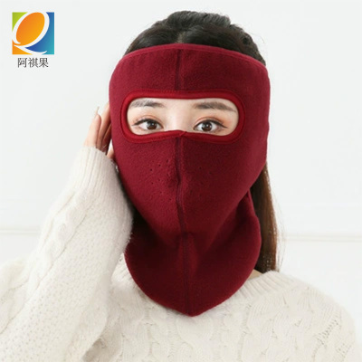 阿祺果 护脸 均码 个