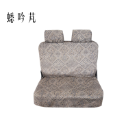 蟋吟芃 A2款椅套 55*87*54cm 件