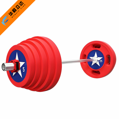 华歆立达 美队杠铃 150KG组合 套