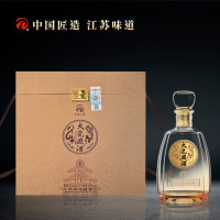 42%vol 大瓷国酒-秦·品鉴 500ml*4/箱 箱装 浓香型白酒