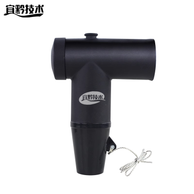 宜黔技术 单芯电缆前插拔头 70-120mm² 套