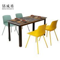 铭威盾极简岩板餐桌现代轻奢食堂餐桌椅组合4人桌1200*600*750含椅
