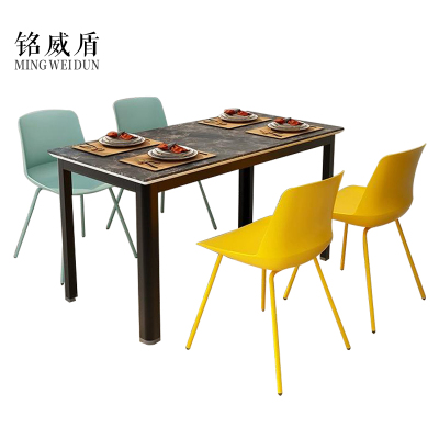 铭威盾极简岩板餐桌现代轻奢食堂餐桌椅组合4人桌1200*600*750含椅