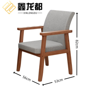 鑫龙都