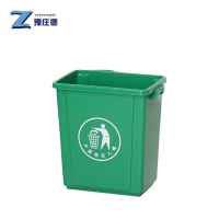 豫庄德垃圾箱20L个