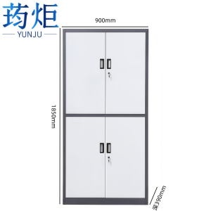 荺炬文件柜