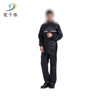 健卡侬分体雨衣JK28/套