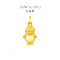 周大福 奶龙系列心态要稳黄金转运珠足金吊坠女配绳送宝宝周岁礼物 EOR1218