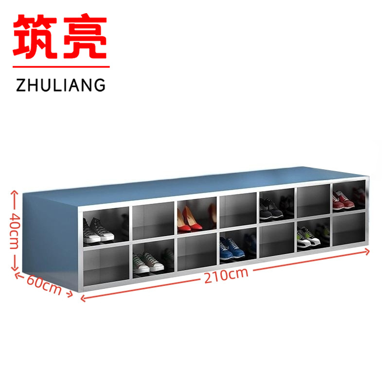 筑亮 不锈钢鞋柜 双面28格 个