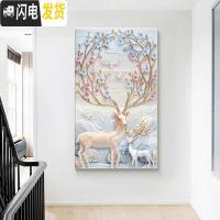 三维工匠钻石画2020年新款满钻客厅麋鹿水晶点贴砖diy十字绣手 满钻全贴[60*96厘米]多加30钻量、送工具包2套