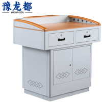 豫龙都讲台1米张
