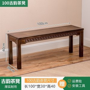 汐岩乌金石客厅茶几桌椅组合功夫茶阳台新中式茶桌家用实木小茶台
