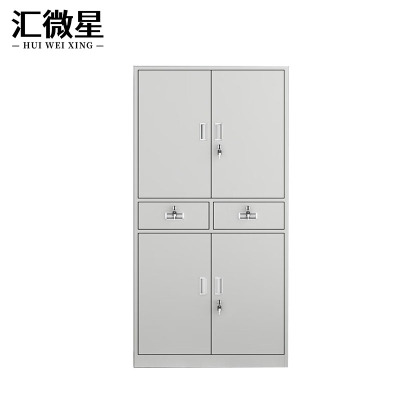 汇微星铁皮柜850*390*1800mm台