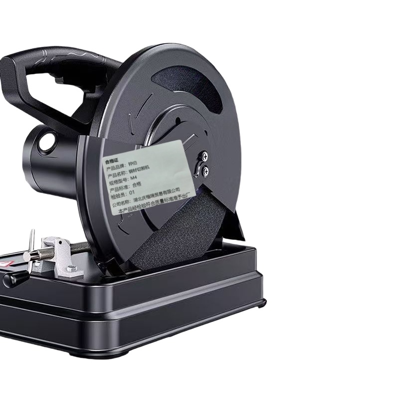 钟伯 钢材切割机 M4 台