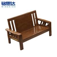 铭思达中式实木沙发双人位张
