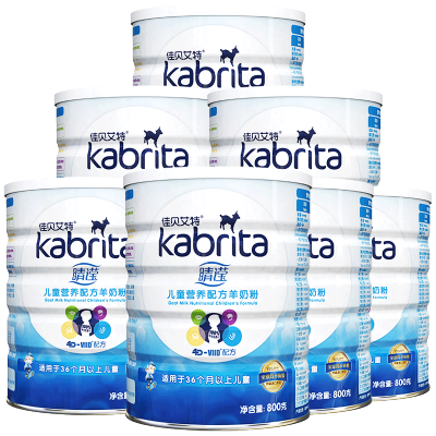 佳贝艾特(kabrita)睛滢儿童营养配方羊奶粉4段(3岁-12岁儿童)800g7