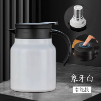 梵澜狸保温焖茶壶N43 个