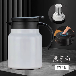 梵澜狸保温焖茶壶N43 个