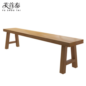 芙首泰实木长凳2000*300*450mm个
