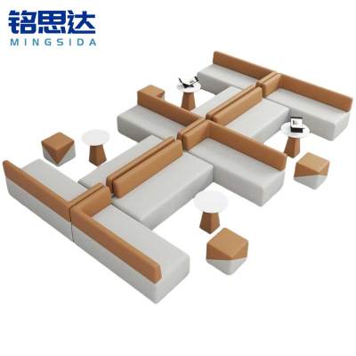 铭思达休闲沙发