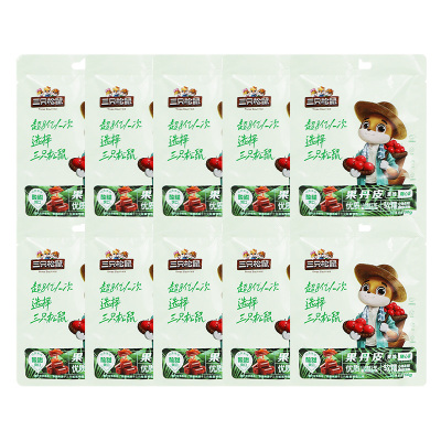 三只松鼠果丹皮50g*10袋独立包装酸甜可口120045-10