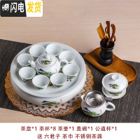 三维工匠整套白瓷茶具现代陶瓷家用简约泡茶功夫茶具泡茶茶杯茶壶茶盘套装 10英寸迎客松8杯套装