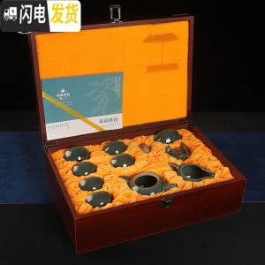 三维工匠青瓷茶具套装家用整套陶瓷功夫茶具茶杯茶壶冰裂茶具 茶壶10件套-密窑-带礼盒 10件