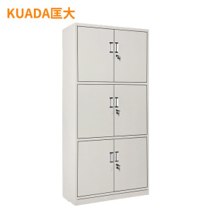 匡大钢制办公文件柜档案资料凭证柜铁皮书柜抽屉带锁三节文件柜