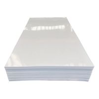 华夏京铁城 pe板 宽1m*长2m*厚6mm 块