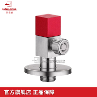 潜水艇角阀全铜三角阀冷热水加长角阀三通阀卫浴阀门球阀水龙头软管断水阀F302
