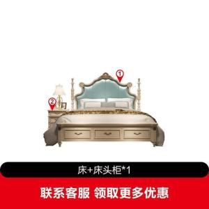 森美人美式实木床1.8米公主床欧式床双人床 主卧现代简约轻奢床简欧婚床