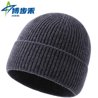 博步禾 毛线帽 均码 顶