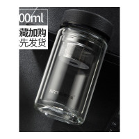 家柏饰(CORATED)双层玻璃茶杯男耐热办公保温便携家用商务隔热茶水分离泡茶水杯子