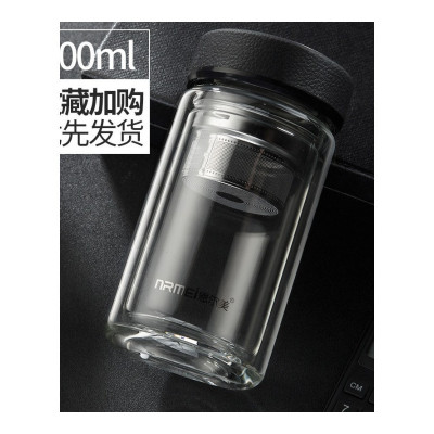 家柏饰(CORATED)双层玻璃茶杯男耐热办公保温便携家用商务隔热茶水分离泡茶水杯子