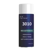 晨洋(CYSM) 精密设备专用清洗剂3010 HY-03 450ml Q-002 瓶