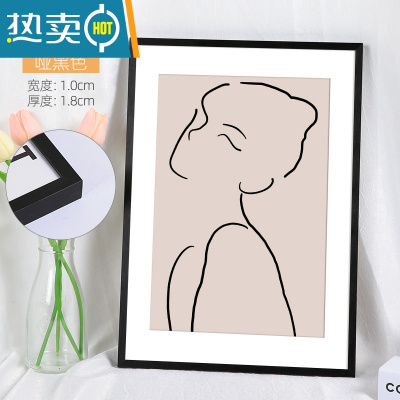 敬平简约铝合金相框挂墙装裱a3a4海报拼图大尺寸金属画框架定制4k开8k 8069平面款哑黑色 小24寸挂墙[可放40.