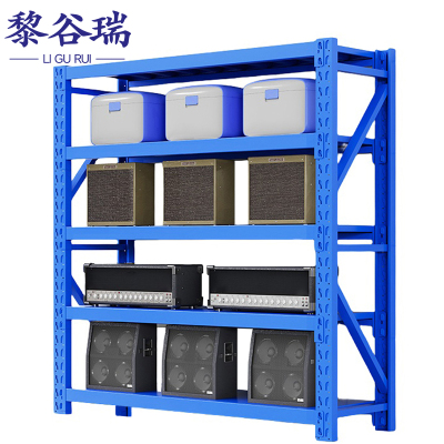 黎谷瑞仓储货架五层200*50cm(200KG/层)组