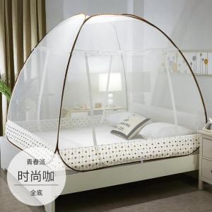 美帮汇蚊帐家用蒙古包纹账1.2米防摔加密加厚免安装1.5/1.8m床双人
