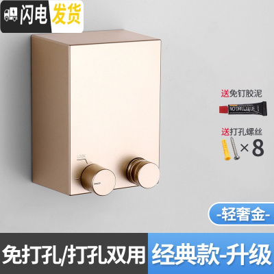 三维工匠隐形可伸缩晾衣绳室内免打孔晾衣架卫生间阳台收缩晾衣凉衣服 轻奢金-升级款-(经典款)晾衣杆
